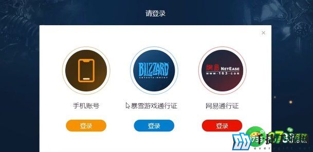 up对战平台尊龙官网入口官网在哪里-up对战平台尊龙官网入口官网下载地址