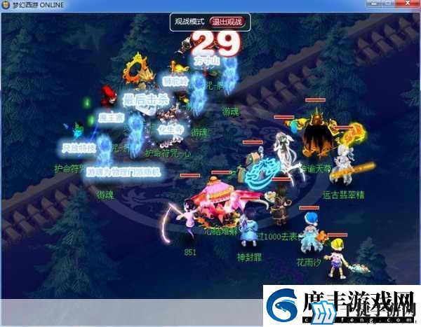 梦幻西游贤语秘探-归墟境奇遇全攻略-探秘神秘宝藏与刺激挑战成热门话题