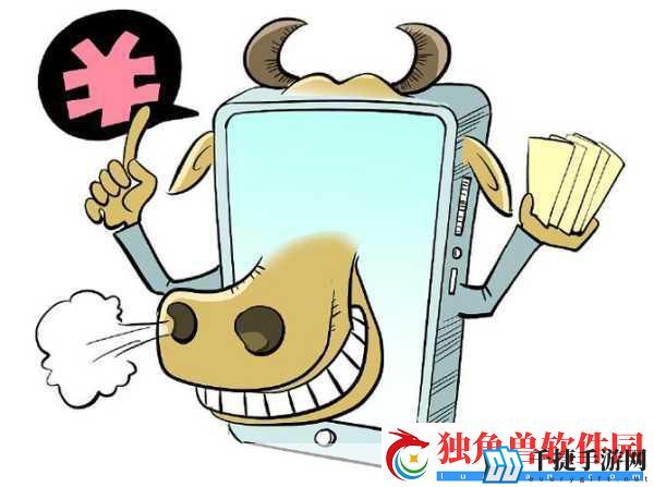 苹果抽成高达30%-中国手游开发者怨声载道