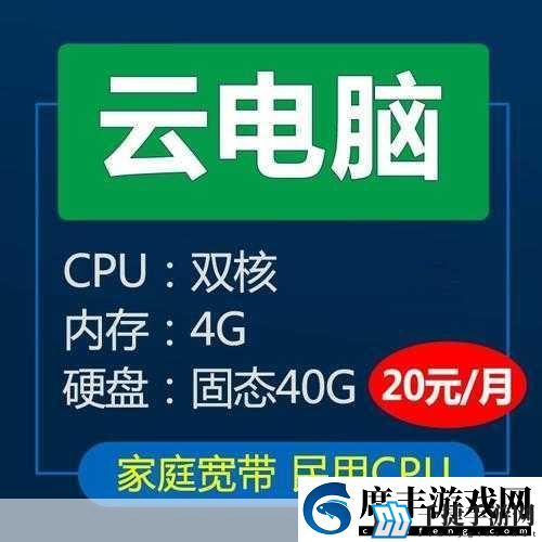 美国和欧洲windowsvps-1.-美国与欧洲windows-vps：选择最佳方案的终极指南