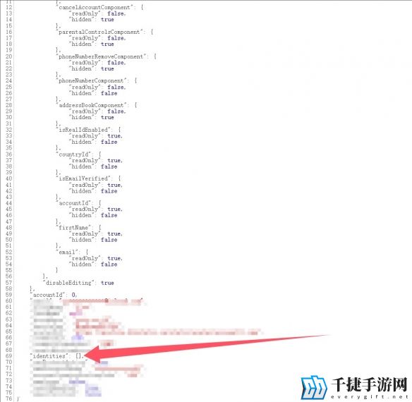 炉石传说跳过身份验证拿回国服账号具体操作指南