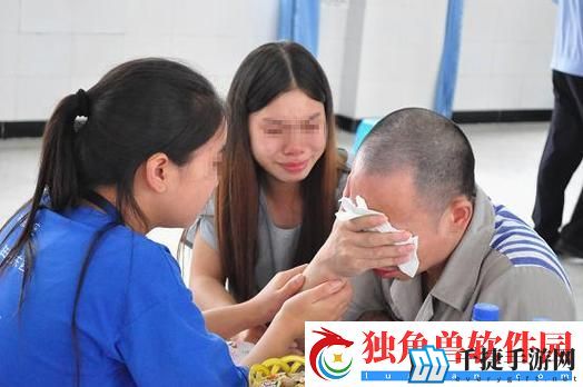 狱后小霸王-掌舵科技新潮流