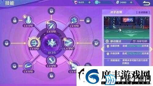 神俑降临：新手职业选择攻略助你快速上手