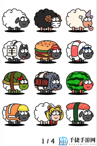 图1 图1