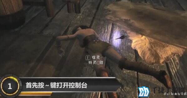 上古卷轴5复活代码是什么 上古卷轴5复活代码是什么