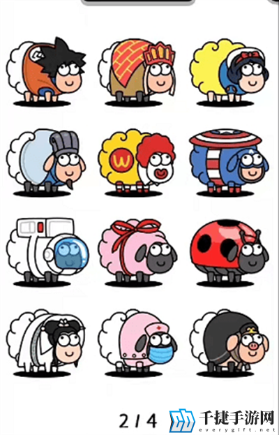 图2 图2