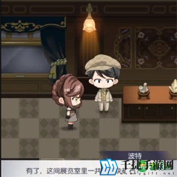 未定事件簿矿工后代答案一览