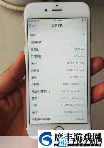 hd2linode中国成熟iphone应设定新增栏目-1.-如何在hd2linode上优化中国版iphone设置